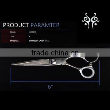 Barber Use Professional Damascus Layer Steel Hair Scissors photo-6