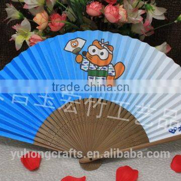 New Japanese Style Paper Fan Patterns Promotionally photo-2