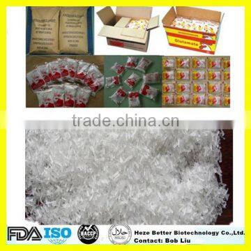 Hot Sale 99% Monosodium Glutamate MSG photo-2