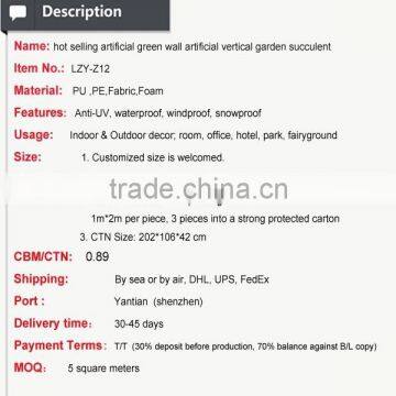 Hot Selling Artificial Green Wall Artificial Succulent Plant Artificial Vertical Garden photo-2