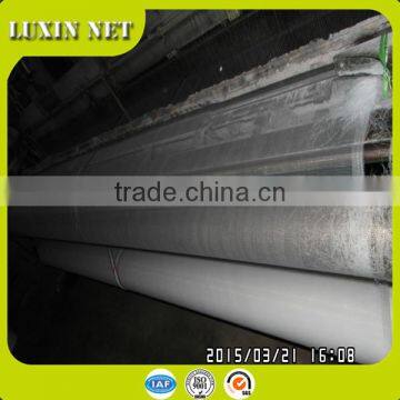 Cheap White Plastic Insect Screen photo-2