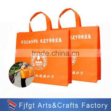 Non Woven Fabric Bag,for Party Favor