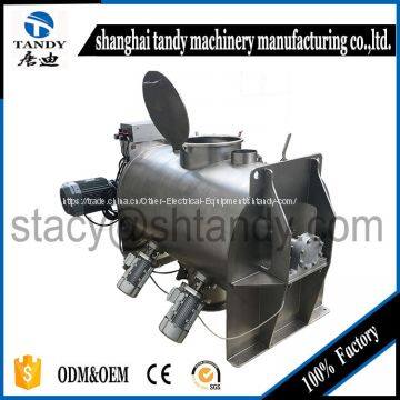Plough Mixer For Powder photo-2
