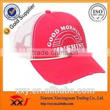 2016 trendy screen custom printed snapback trucker hat