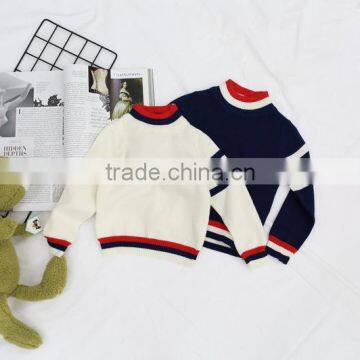 2016 Autumn New Fashion Backing Super Comfortable Baby Sweater photo-3