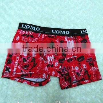 OEM service Competitive price new design men boxer