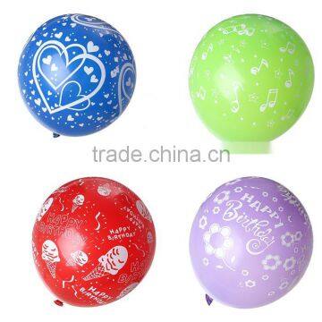 Latex Balloon Party Decorations At Random Pattern