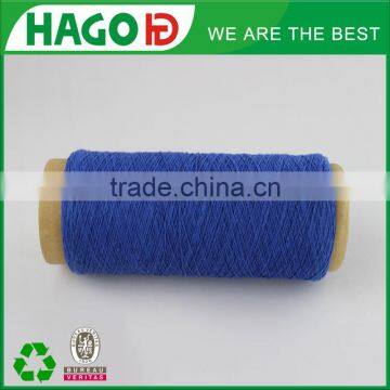 Regenerated Open End Polyester Cotton Yarn Ne20s photo-2