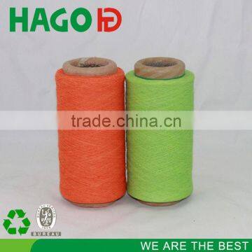 Ne20s/1 recycled yarn knitting yarn terry cloth