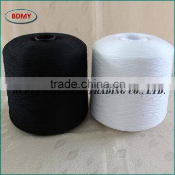 22S/2 Virgin 100 Percent Polyester Spun Yarn Semi-dull or Bright Fiber, Optical White, Factory photo-2
