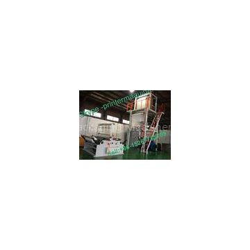 Two Layer Agricultural Pe Film Blowing Machine with Rotary Die Head