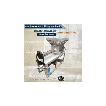 mushroom growing bag filling machine