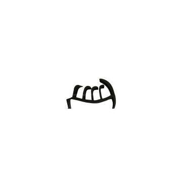 oil sealing