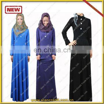 Latest abaya arabic dress designs abaya for women