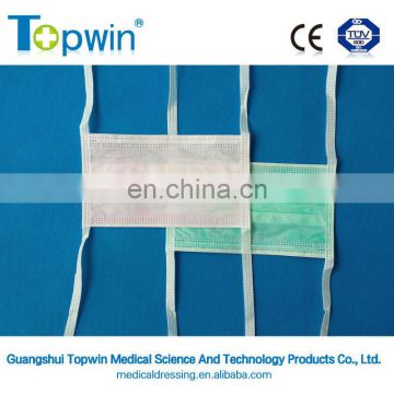 Medical white round ear loop 3ply surgical nonwoven face mask