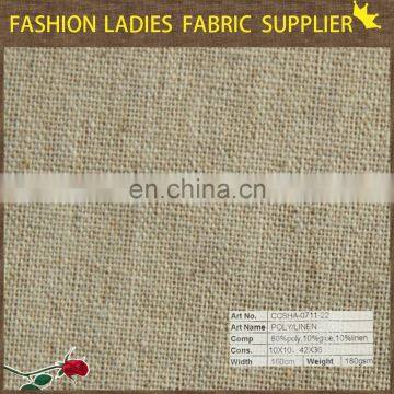 2015 shaoxing textile hotsale poly/glue/line line fabric