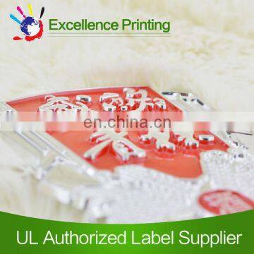 Custom 3d Logo Sticker photo-4