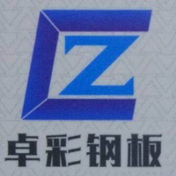 zhuocai steel