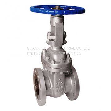 API Gate Valve