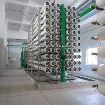 Reverse osmosis seawater desalination equipment