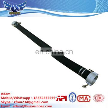 Fuel/Oil Suction and Discharge Hose/Aircraft Refuel Hose/Tank Truck Hose