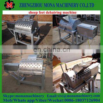 High Efficiency Pig/sheep/cow Trotter Unhairing Machine With Best Price photo-3