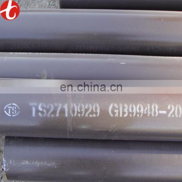 1010 thick wall steel tube