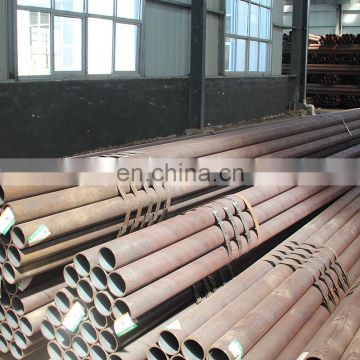 Bai Chuan non-secondary seamless steel pipe st52