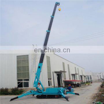 New Mini Foldable Crawler Crane With Total Body Width 800mm