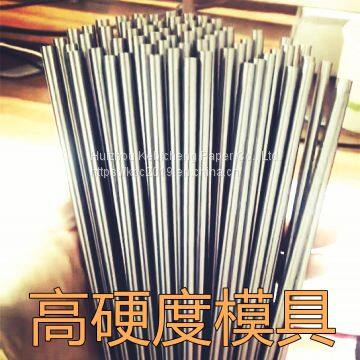 Paper straw machine die Paper straw mould Paper pipette equipment