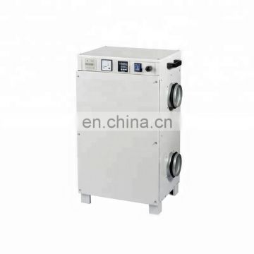 CLR-200 Wholesale Rotary Desiccant Dehumidifier Dryer for Factory