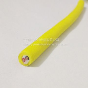 2 Rv1.5 Single Core Electrical Cable Fisheries