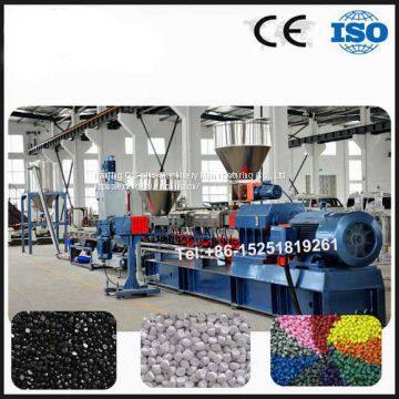 PP color masterbatch double screw extruder pelletizier