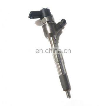 Diesel common rail fuel injector 0445110529