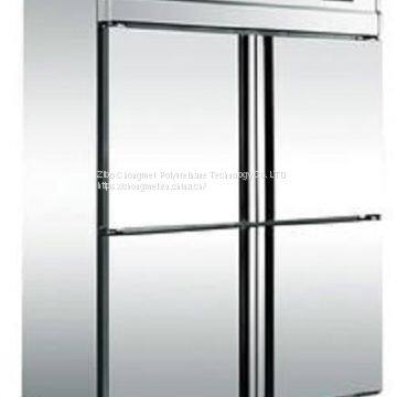 Compound Polyether is Used in Refrigerators and Freezers, C501 photo-3