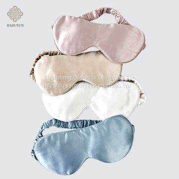 Factory Direct Spot Wholesale Custom Double-sided Shading Sleep Beauty Silk Eye Mask photo-3