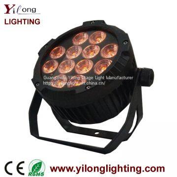 Yilong Factory Outdoor Waterproof 12PCS 18W RGBWAUV 6in1 Led Par Garden Light photo-2