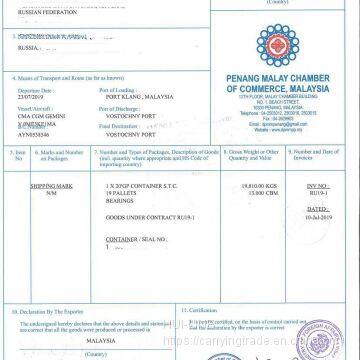 Eurasian Economic Union Makes Final Anti-dumping Ruling on Stainless Steel Welded Pipe to China! photo-2