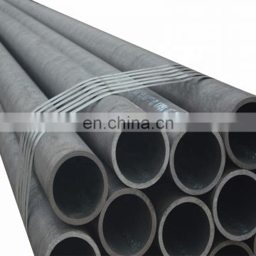 china online shopping 20 inch carbon seamless steel pipe sae 1020