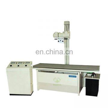 Promotion Price MY-D014 Hospital 300ma X-ray Radiography Machine Medical x ray equipment