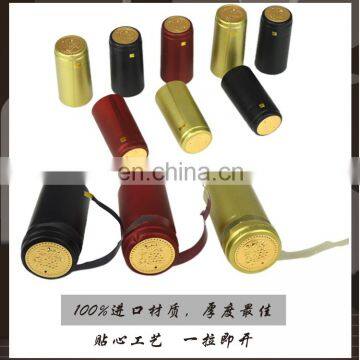 Pvc Shrink Capsules With Tear Tabs for Wine Bottles photo-2