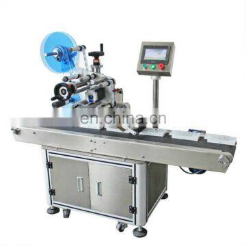 Factory High Speed Labeling Machine T300