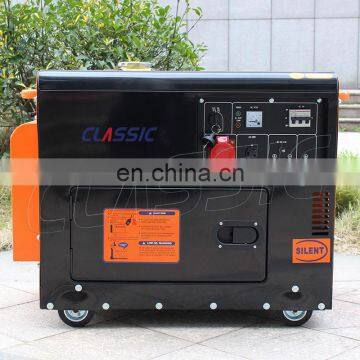 BS6500DSE 5KW 418CC Electric Start Diesel Power Portable Silent Diesel Generator Silent Diesel Power Generator photo-6