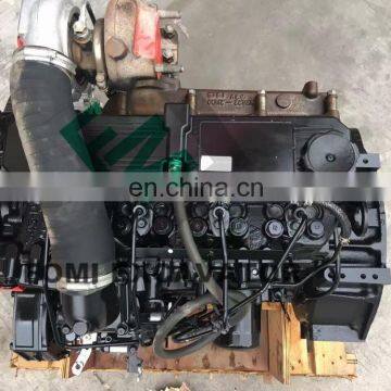 Original New S4S Diesel Complete Engine Assy