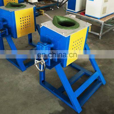 small smelter and pig iron melting furnace