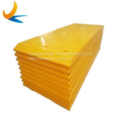 Yellow UHMWPE Marine fender panels