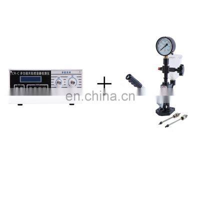 BEIFANG CHINA  CR-C common rail injector tester + S60H nozzle tester