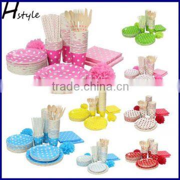 Fashion Disposable Craft Paper Ware Party Tableware Set For Dishes SC168