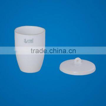 80ML hot sale high Form Porcelain Crucibles With lowest price and high alumin