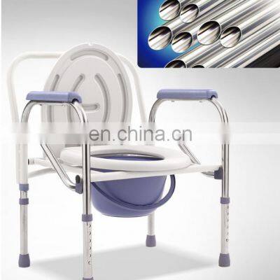 Commode Chair, steel ,Folding,PVC  seat, Toilet chair